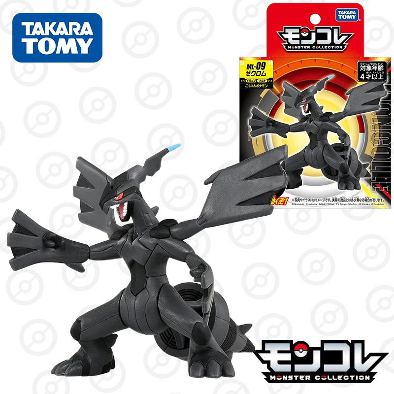 

Takara Tomy Tomica Pokemon Pocket Monster Collection MonColle ML-09 Zekrom Resin Anime Figure Kids Xmas Gift Toys for Boys