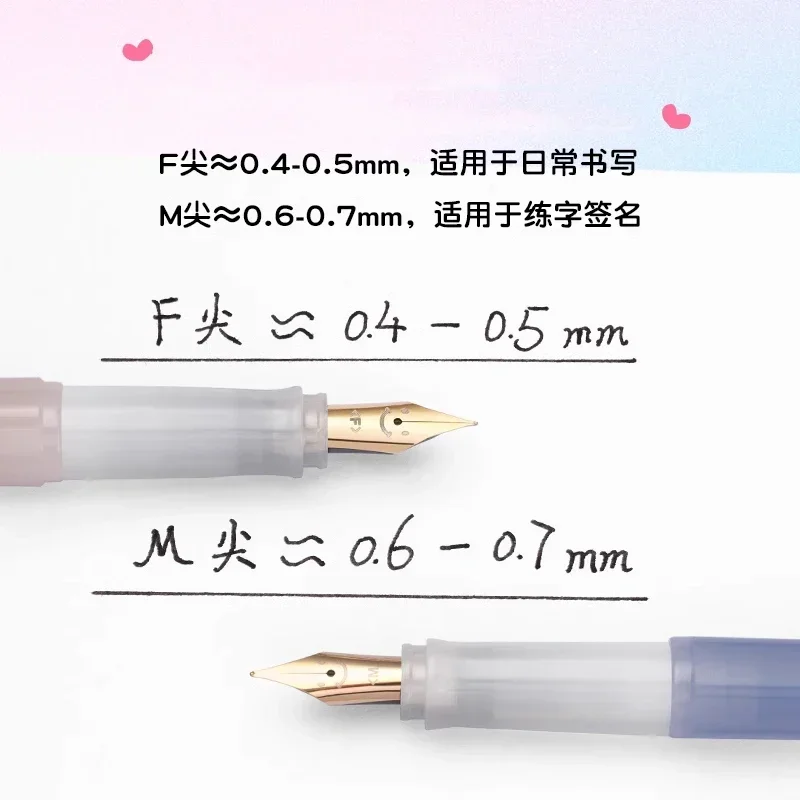 Japan Pilot Kakuno Pen - Madoromi Dream Series with Ink Bag Dispenser