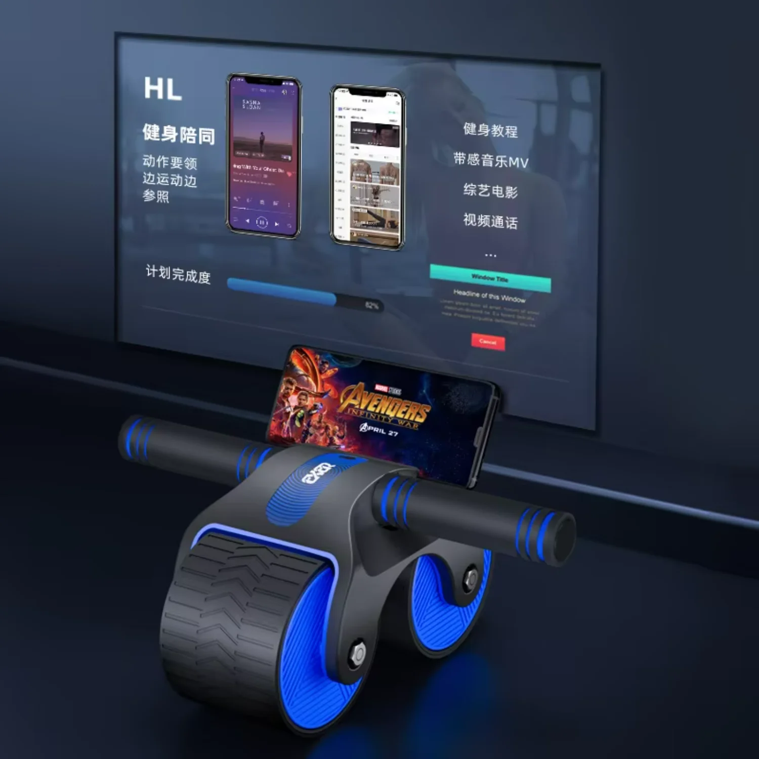 AB Wheel Roller Automatic Rebound Widened Double Wheel AB Slide Auto Brake Abdominal Muscle Workout Quiet Gym Equipment