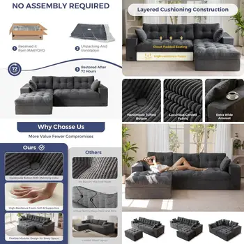 104" Modular Cloud Sectional 1