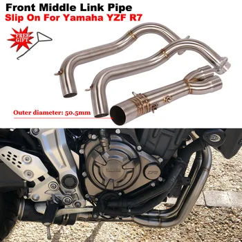 Motorcycle Exhaust Escape Modified Stainless Steel Front Middl Link Pipe Connecting 51mm Moto Muffler Slip On For Yamaha YZF R7