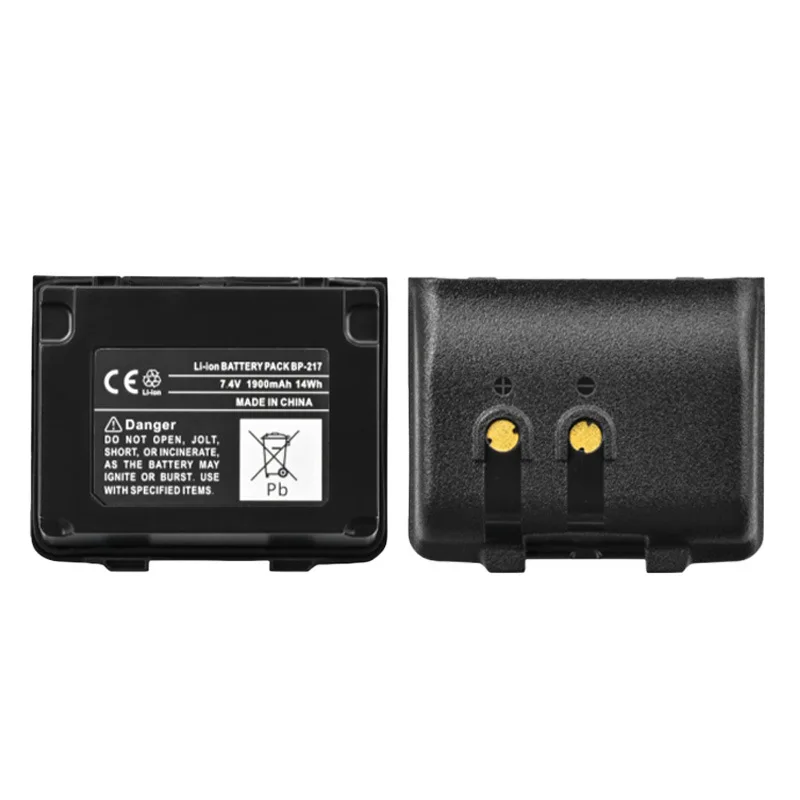 BP-217 Walkie Talkie Replacement Battery 1900mAh BP-217Li for ICOM IC-80AD IC-91A IC-E80D IC-E90 IC-E91 IC-T90A Two Way Radios 2
