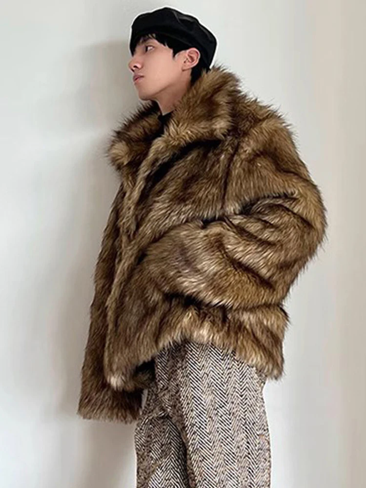 Рисунок 5 - Зимняя Толстая теплая пушистая