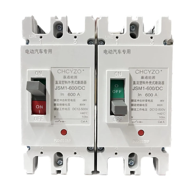 Disjuntor da C.c. 300a 400a 500a 600a Disjuntor Moldado para Sistema de Bateria Solar Fotovoltaica Sistema de Bateria rv