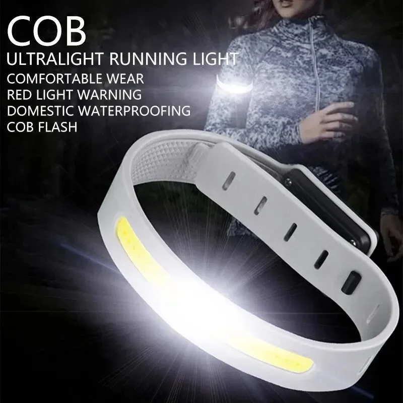 COB LED 완장 라이트 350mAh 500LM 스포츠 야간 달리기 경고 팔 다리 손목 밴드 라이트 유형-C USB 충전식 IPX4 방수