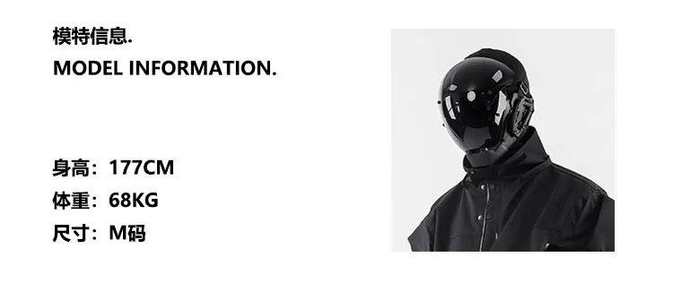Whyworks 22aw Multishape storm jacket polyester waterproof futuristic carrying strap techwear mecha