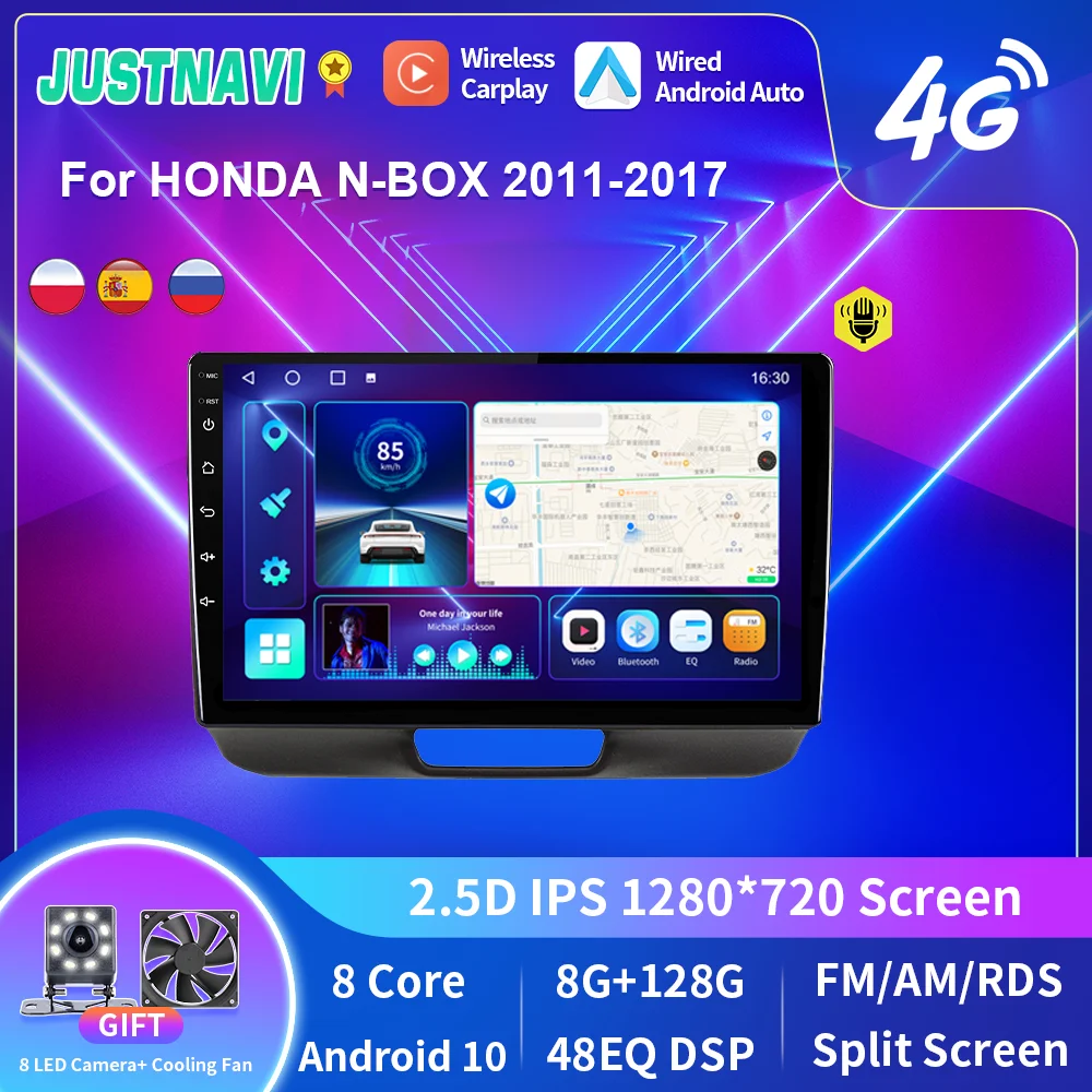 Justnavi Android Auto For Hondebox 20112017 Car Radio Multimedia