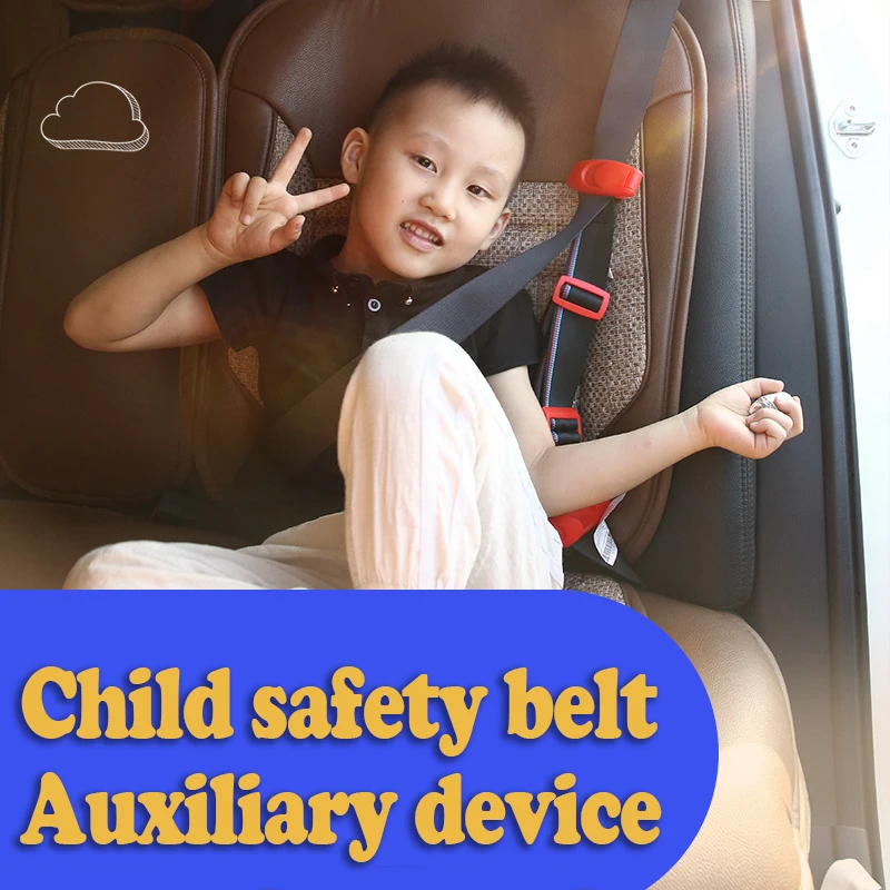 Car Seat Belt Adjustment Retainer Adjustable Protection Scratch Retainer Seat Belt Buckle Car Interior Accessories seat belt adjuster car seat belt accessory