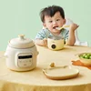 Bear 1L Slow Cooker Baby Complementary Food Machine 220V Mini Bird's Nest Stew Pot Baby Porridge Pot Dessert 5