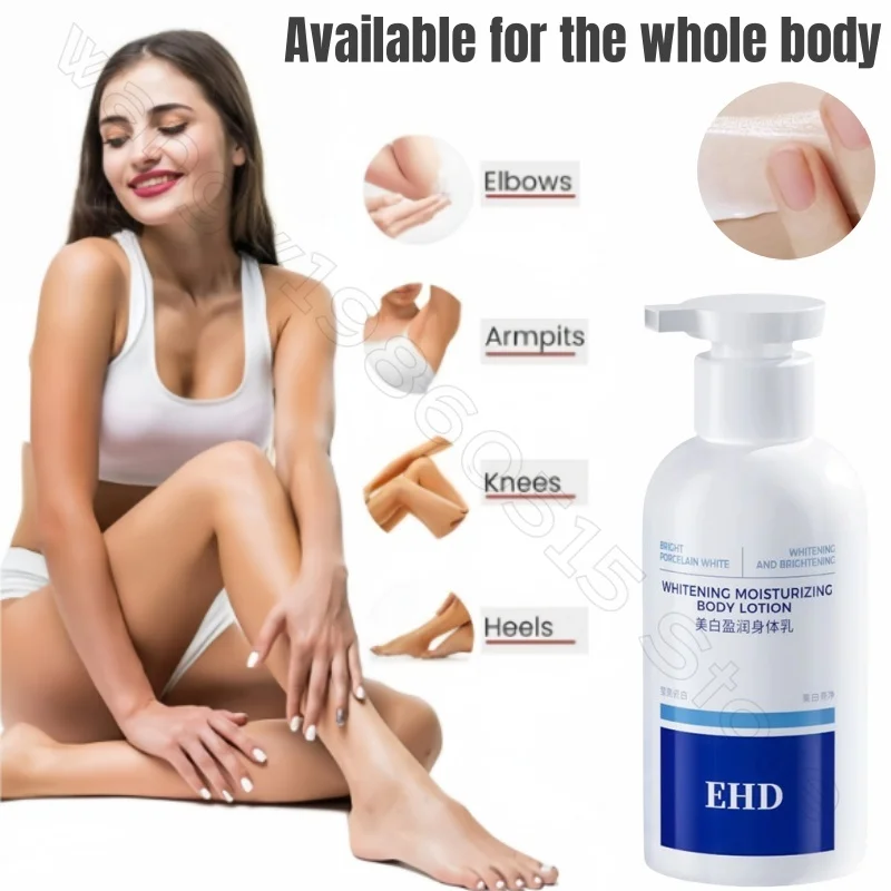 EHD Brighten Skin Tone Moisturizing Body Lotion Refreshing and Non-sticky Prevent Dryness Niacinamide Hydrating Body Lotion 200g 5