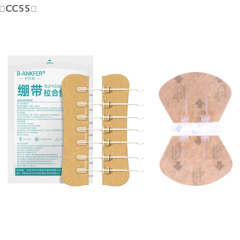 Closure Patch S6ee6b7be514b4f9098defc580114a5f7d.jpg