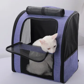 Pet Cat Backpacks Breathable Outdoor Cat Carrier Shoulder Bag for Small Dogs Cats Portable Travel Folding Backpack Pet Supplies 4