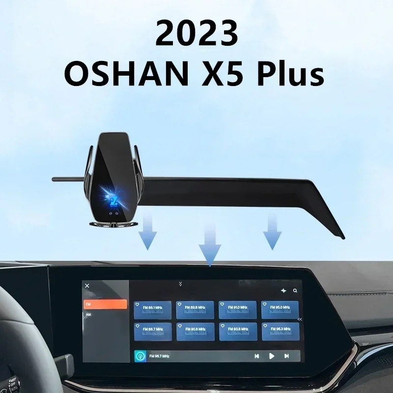 

For 2023 Chana OSHAN X5 Plus Phone Holder with Screen Car Charger Wireless Change Internal Navigation Size 12.3/10.25 Inch