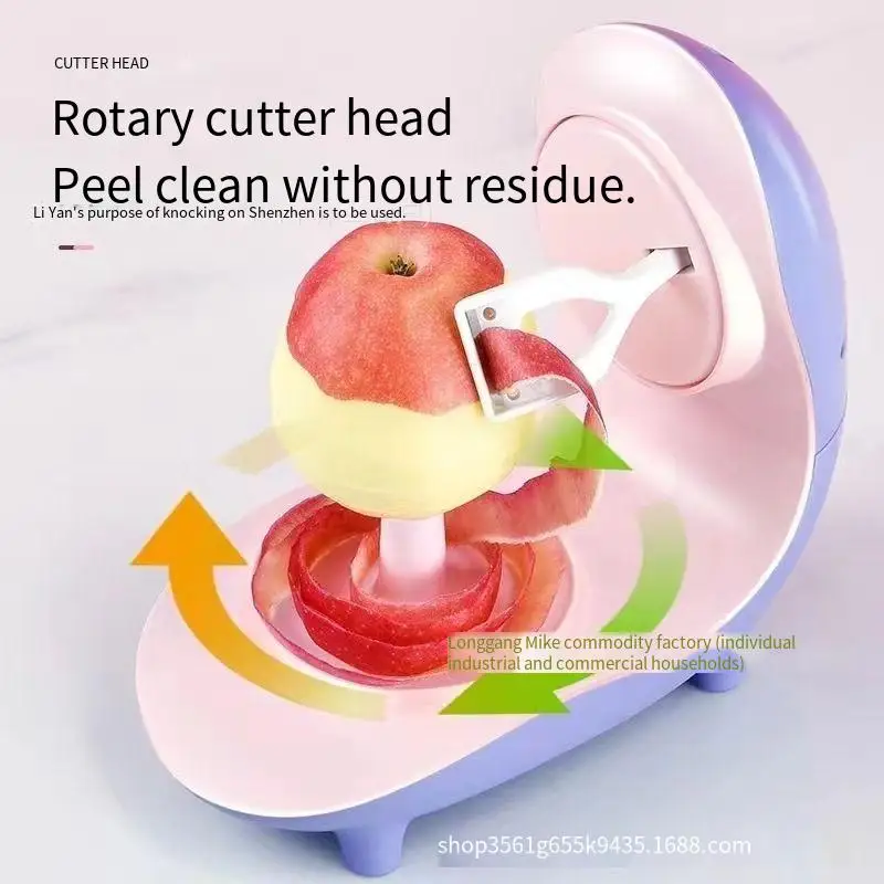 Apple Peeler.Multifunctional Electric Peeler Automatic Peeling Household Fruit Peeler Full Automatic Planing Apples And Pears.