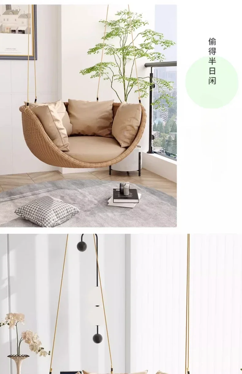Outdoor Swing Hanging Chair, Balcony Leisure Rattan Chair, Indoor Single Rocking Chair