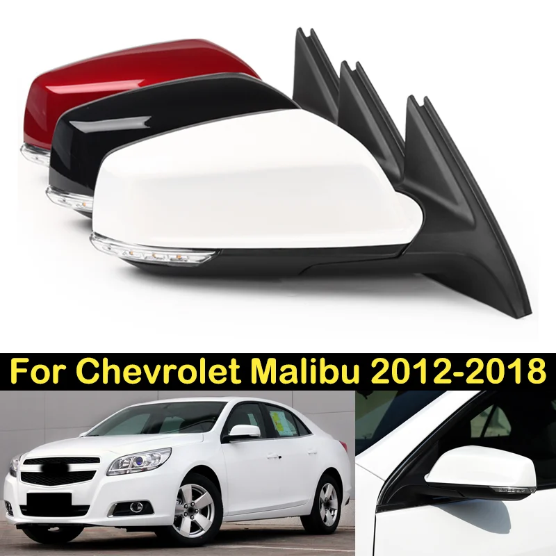 2PCS 車用リアビュー バックミラー サイドウィングミラー 交換用カバーキャップ シボレー インパラ 2014- 2 個車のリアビューバックミラー サイドウイングミラー交換用カバーキャップシボレーインパラ 2014-2020 用外装アクセサリー 2 車内バックミラー Compatible With Chevrolet For Impala 2014 2015 2016 2017