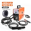 MIG-200 Airless Two-protection welding machine MIG/MMA/TIG Integrated Three-purpose multi-function Electric welding machine 2