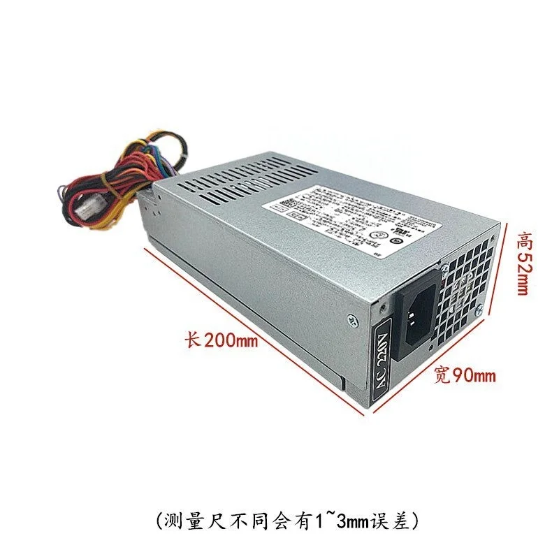 D06S 660S V270S 소형 섀시 전원 공급 장치 H220AS-01 L220AS-00 D220AS용 1개