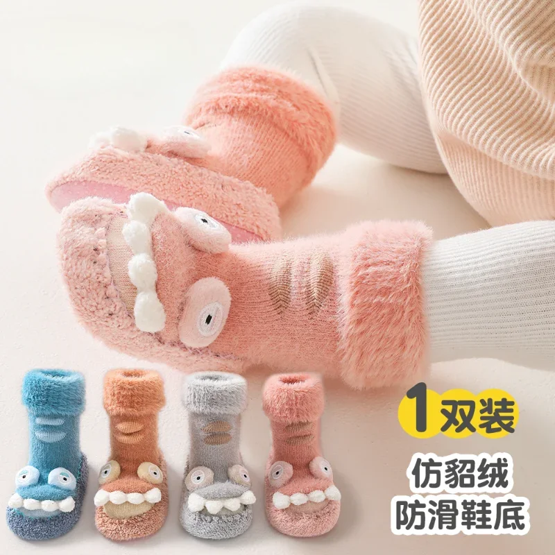 

Baby Socks Winter Cartoon Thickened Terry Floor Shoes and Socks Comfortable and Soft Baby Walking Comfort