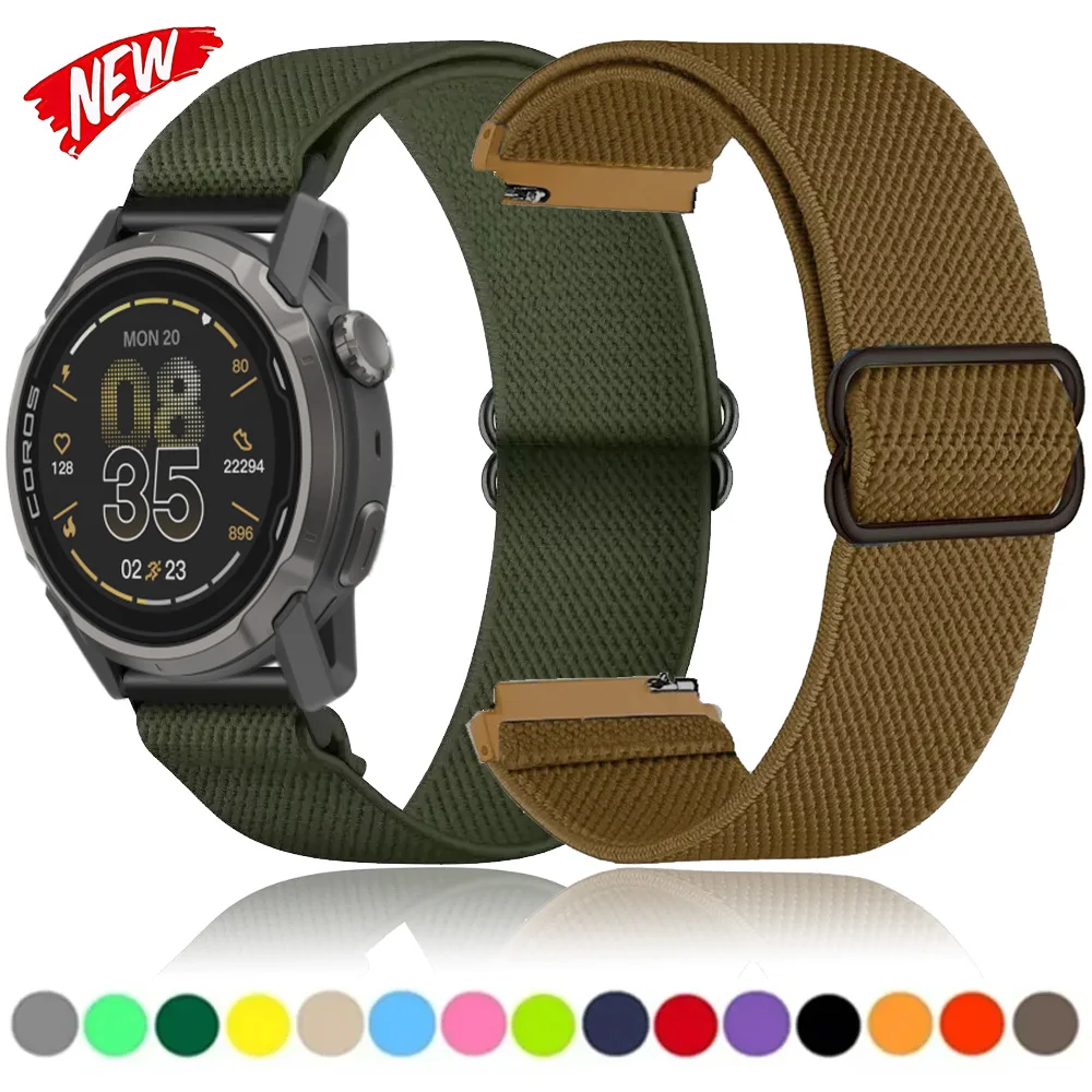 Nylon Loop Strap - Comfortable Watchband for Active Lifestyles (20mm & 22mm)