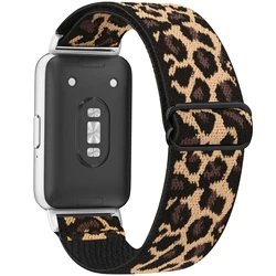 Adjustable Elastic Nylon Sport Watch Band - Breathable Strap Bracelet - Galaxy Fit 3 (Leopard)