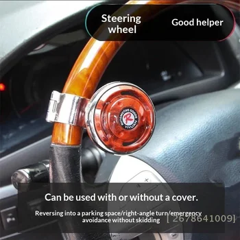 ♥ Booster Antiscivolo per Volante – 360 °   Manopola di Rotazione per Auto, Camion e SUV | 〔YY33〕