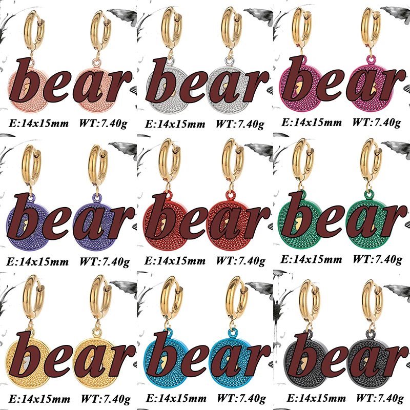 

2024 New 925 silver Spanish bear earrings, the round pendant of the earrings has a little bear in the middle, with the logo