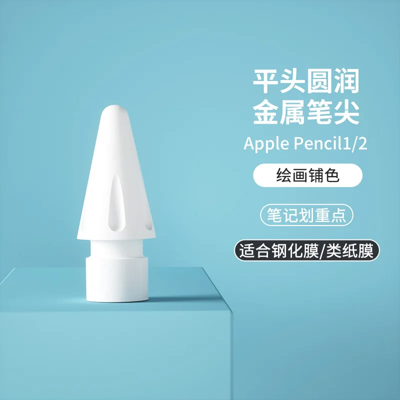  潽 潽 , 1/2  ü ̾ е ŸϷ ,   ̼ Ʈ ,  
