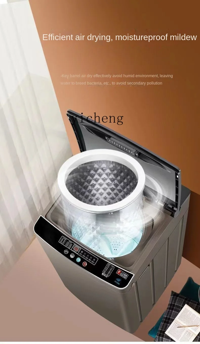 XL Washing Machine Automatic Household Impeller Washing Machine 3