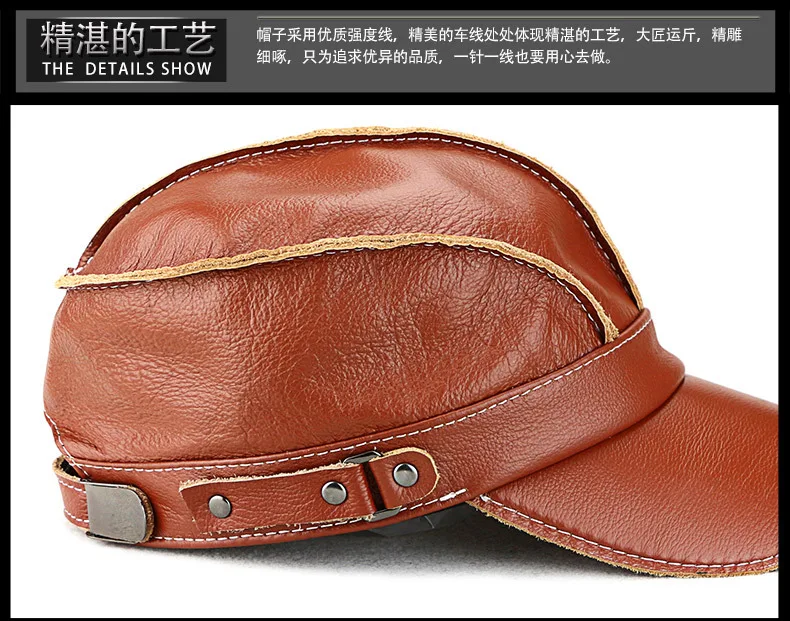 Adjustable Men's Genuine Cowhide Leather Baseball Cap for Fall Winter Outdoor Sports Hat 56-61cm