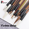 Brush Set Learn Chinese Painting Ink Painting Hook Line Pen Sketch Wolf Hair Sheep Hair Art Supplies Paint Brushes Watercolors 1