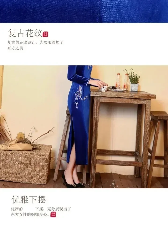 여성용 치파오 치파오 드레스, 빈티지 캐주얼, 우아한 민족 스타일, 중국 파티, 스트리트 웨어 패션 의류