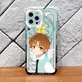 TSY-S2501061T5