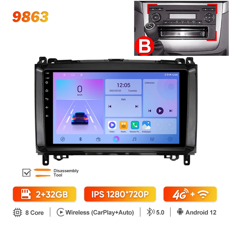 B -9863 2 32G