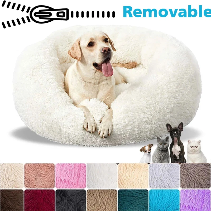 Large Donut Dog Bed Removable Cover Dog Bed Comfortable Donut Cuddler Round Dog Aliexpress