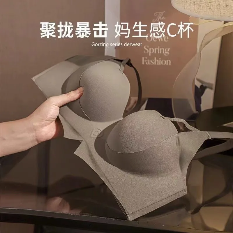 

High-quality seamless lifting small breasts push-up and enlargement bra anti-sagging breast expansion bra for women