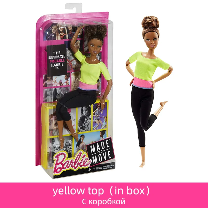 yellow top-in box