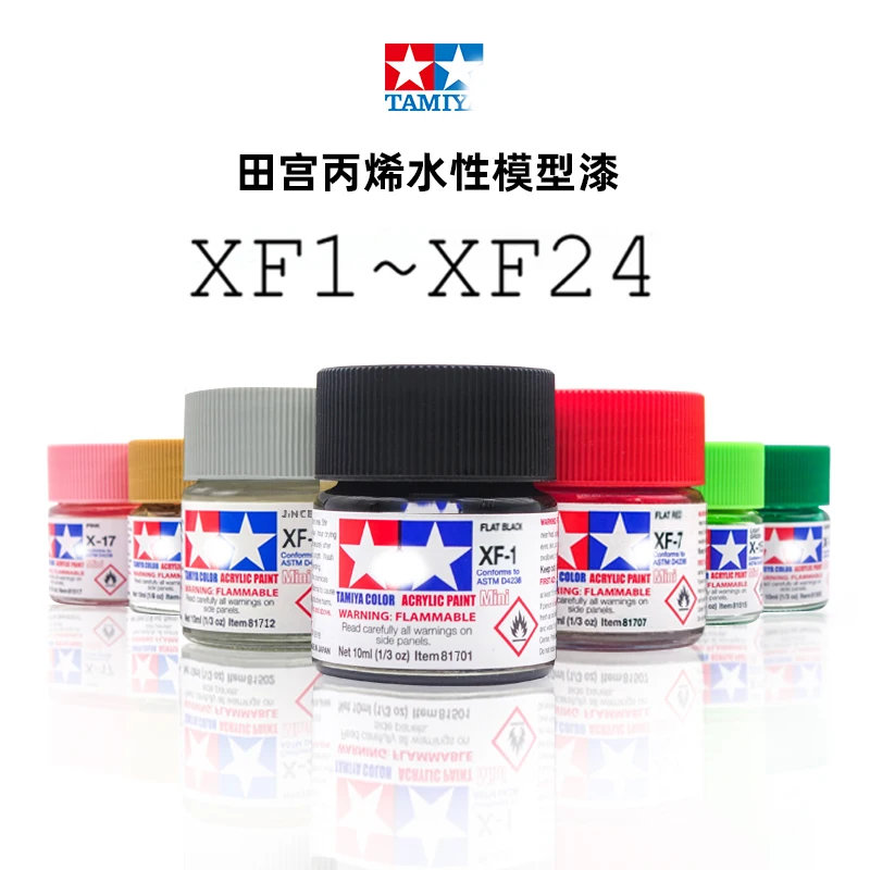 10ml Model Paint Water-Based Acrylic Paint Military  Model Hand-Made Clay Colored Paint Matte Series XF1-XF24 For Tamiya