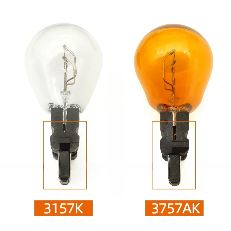 Light Platinum Cool Bo Steering Brake Bulbs 3157K 3757AK For Jeep Wrangler Compass Grand Cherokee Commander led lamp bulb