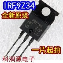 

10PCS/LOT MOS IRF9Z34 IRF9Z34N TO-220 /