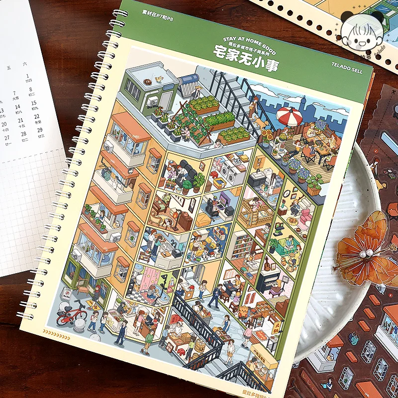 미니 도시 거리 풍경 스티커 세트 7개 배경 카드 14장 스티커 저널 스크랩북킹 DIY 디오라마 공예용
