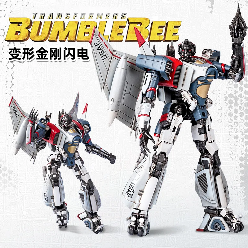 Transformation-Toys-TR-08101-BlitzWing-Plastic-Model-Kit-Movie-Figure ...