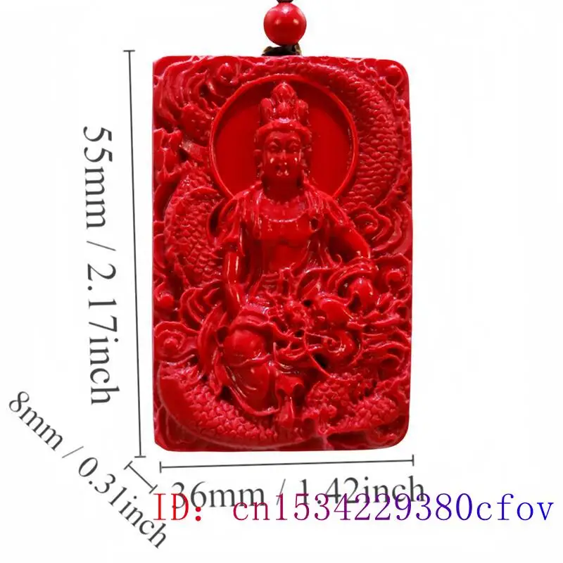 Cinnabar Guanyin 럭셔리 에너지 펜던트, 중국 레드 탈리스만, 디자이너 쥬얼리 액세서리, 보석 참 선물, 실제 조각