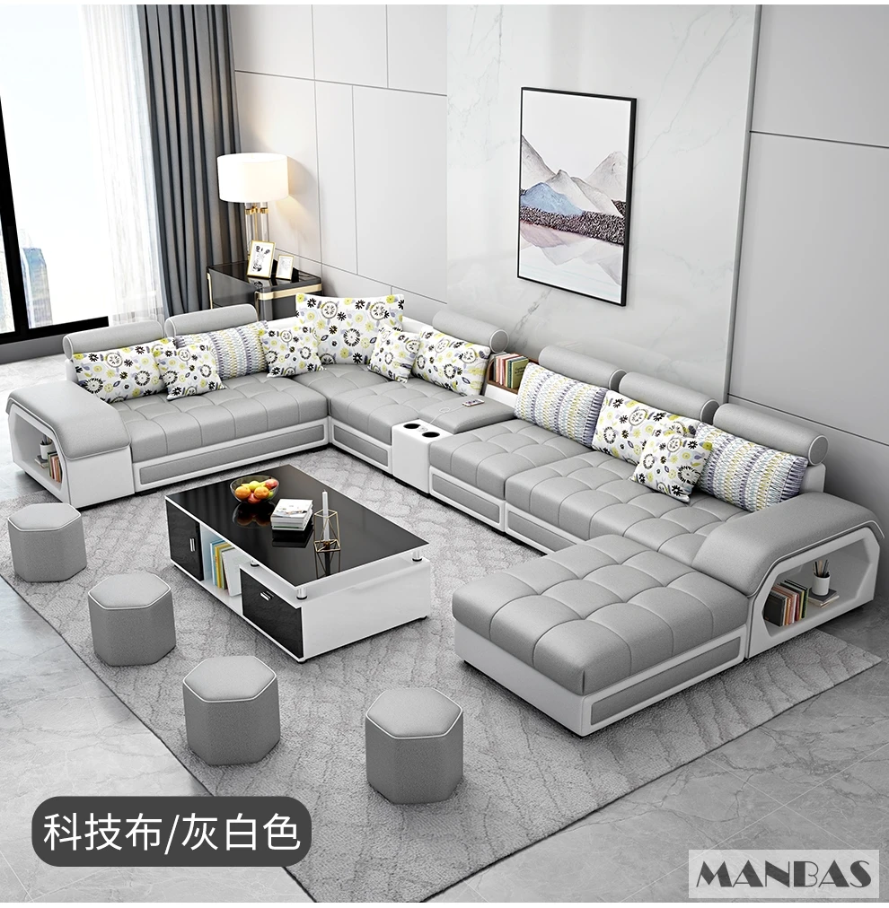 MINGDIBAO Fabric Sofa Set Furniture Living Room Sofa Set with USB and Stools / Big U Shape Cloth Couch Sofas for Home Furniture images - 6