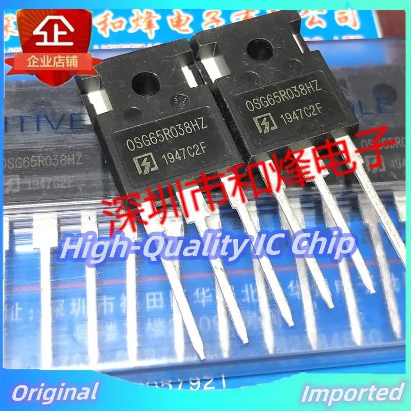

10PCS-30PCS OSG65R038HZ TO-247 650V 80A Imported Original Best Quality