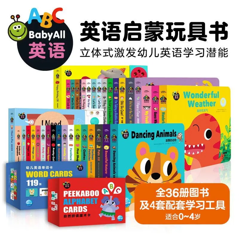 

A Total of 40 Volumes of English Early Education Enlightenment Book for Children Aged 0-4 Years Old, Interactive Game Books