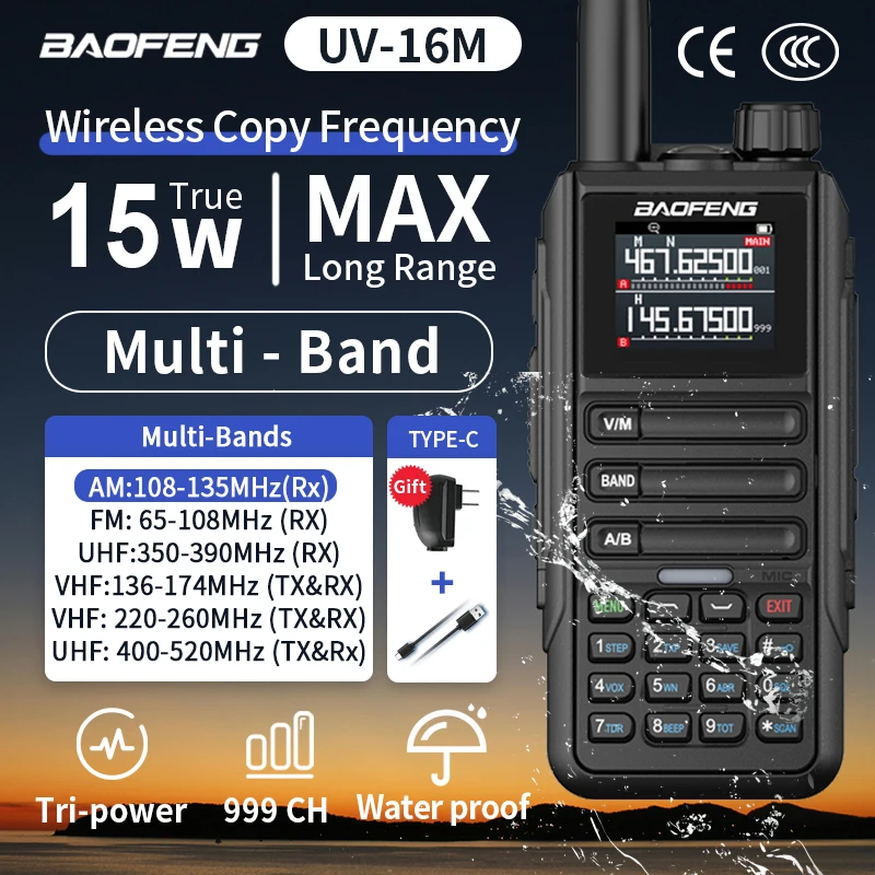 BaoFengUV16MWalkieTalkieMulitBandWirlessCopyFrequencyHigh