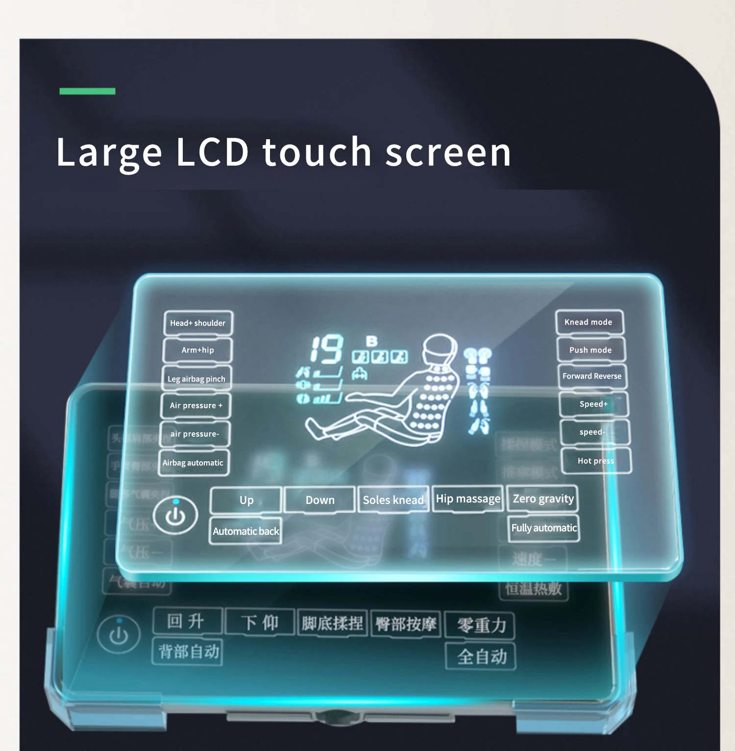 Touch Screen Foot 8D Electric Zero Gravity Luxury Chair Massage Full Body Price Massage Chair Guoheng