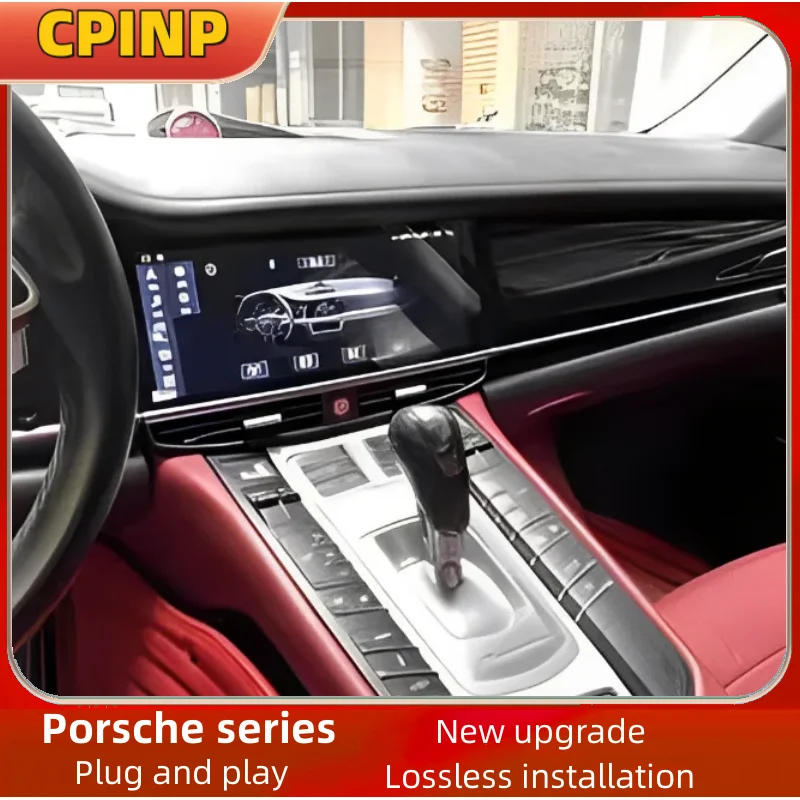 Подходит для управления центральной приборной панели Palamela 2010-2017