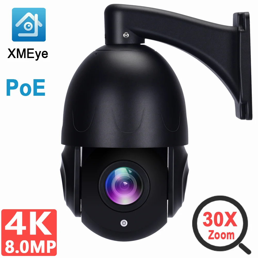 MOSECURE PoE 4MP / 8MP 4K 30X Zoom IR 100m IP PTZ Camera Outdoor IP66 H.265 Onvif Support Human Detection Face Detection XMEye